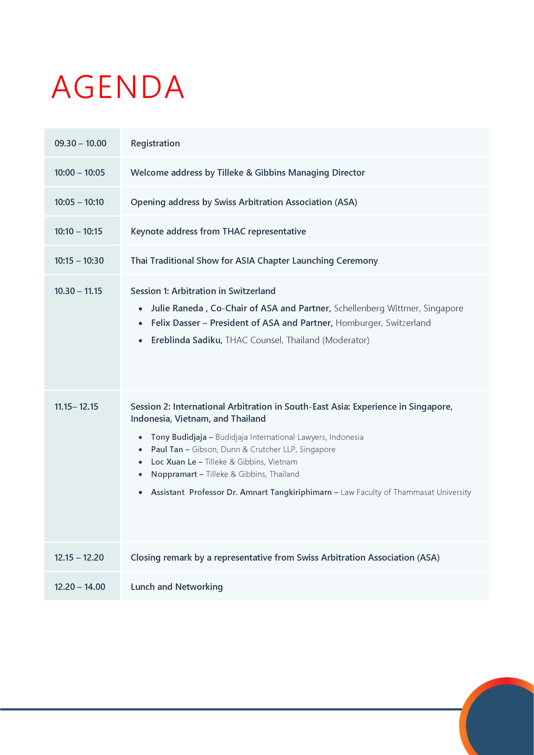 <p>[REGISTER NOW!] Swiss Arbitration Association's ASIA Chapter Launching</p>
