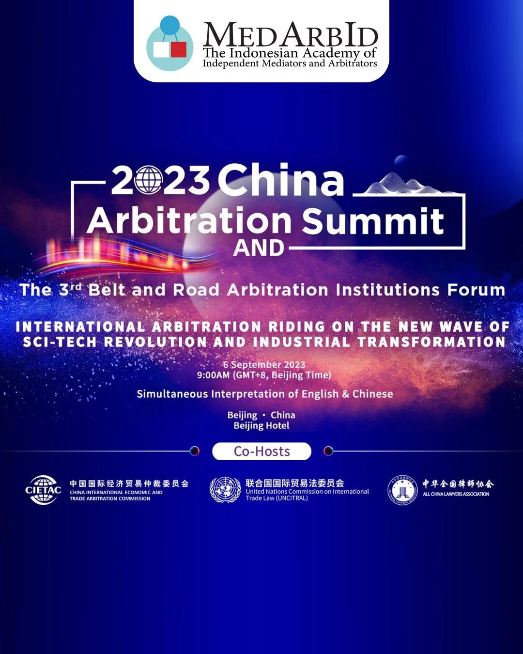 <p>China Arbitration Summit 2023</p>
