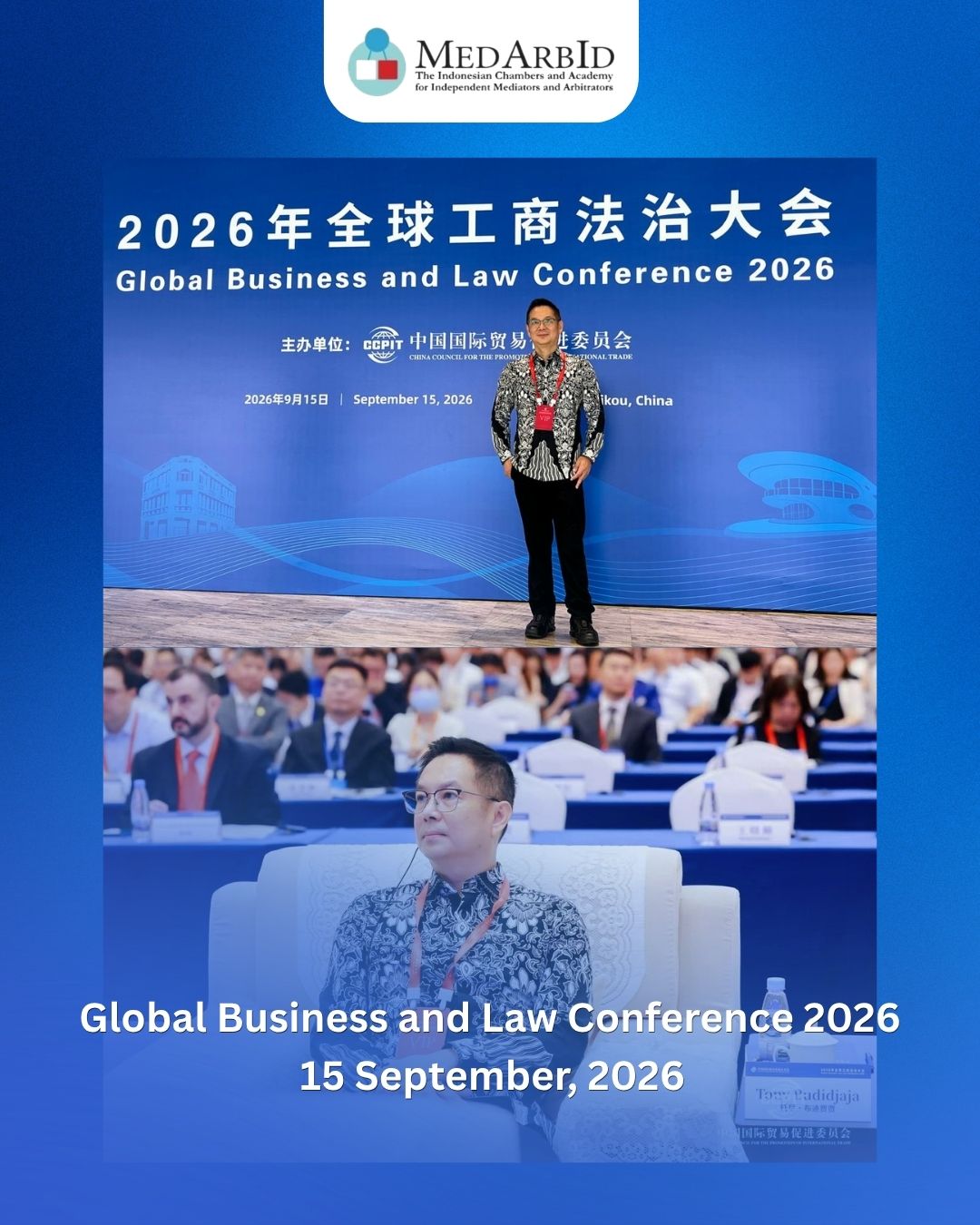 <p>MedArbId at the Global Business and Law Conference 2026</p>
